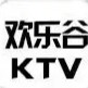 金石欢乐谷KTVico
