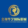 金视华艺国际影城成都欢乐谷店ico