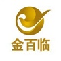金百临金融财富中心ico