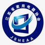 江苏省家用电器协会公众号ico