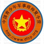 军事将帅特训营ico