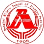 江苏省东台中学ico
