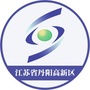 江苏省丹阳高新区ico