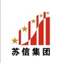 苏信风采公众号ico