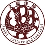 文旅津城ico