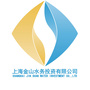 金山水务投资公司ico