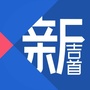 新吉首ico
