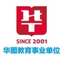 江苏事业单位招聘网公众号ico