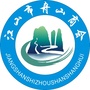 江山市舟山商会ico