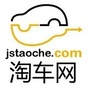南京淘车ico