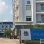 古城新镇卫健康ico
