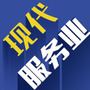 江苏省现代服务业ico