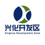 兴化经济开发区公众号ico