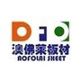 澳佛莱生态板ico