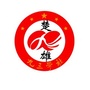 九三学社楚雄州委ico
