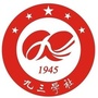 九三学社晋中市委ico