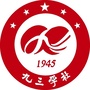 九三学社温州市委员会ico