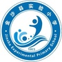 金沙县实验小学ico