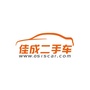 盐城二手车市场ico