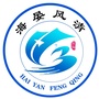 清风滨海ico