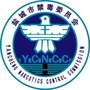 盐城禁毒ico