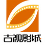 吉视影城柳河店公众号ico