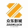 碣石众乐影城ico