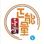 金堂正能量v公众号ico