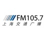 上海交通广播ico