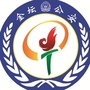 常州金坛公安微警务ico