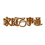 家庭百事通杂志公众号ico