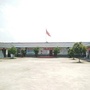 邛崃市军田村青年ico