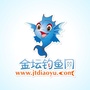 金坛钓鱼网公众号ico