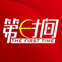 金坛第一时间ico