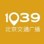 北京交通广播ico
