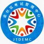 金台区考试管理中心ico