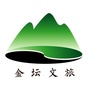 金坛新旅游ico