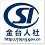 金台人社ico