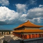 金台文旅ico
