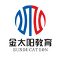 金太阳教育公众号ico