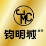 钧明城ico