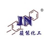骏能化工ico
