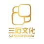 三石文化互动ico