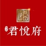 深州 君悦府ico