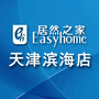 居然之家天津滨海店ico