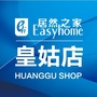 居然之家沈阳皇姑店ico