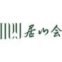 阳朔居山会公众号ico