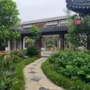 聚贤农业科技发展有限公司ico