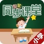 聚星学习ico