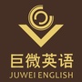 巨微英语四六级ico